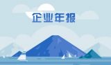 @(g)^2017N~_(d)144|WԪ