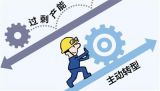 ӱӴFú̿ˮƽ岣ȥa(chn)