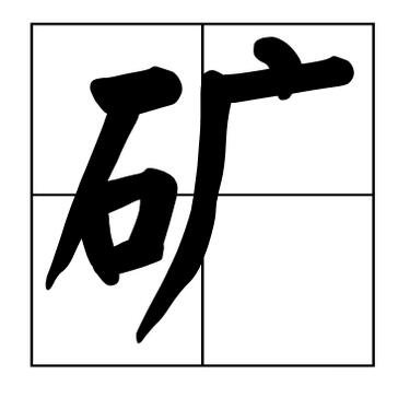 C[Ї32VЛ]ļl(xing)