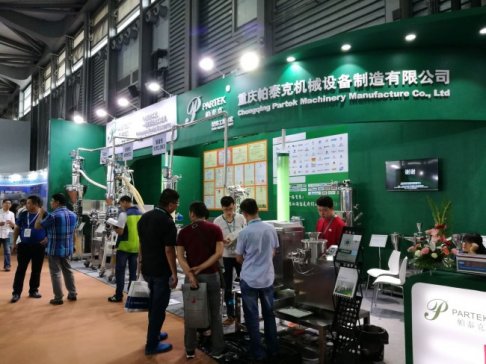 ̩˔yϙComͶվP-MEC China 2018