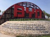 (dng)늳ИI(y)D(zhun)롰ƴ (jng)(zhng)έh(hun)(ji)D(zhun)