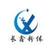 ּ(j)O(sh)乩(yng)̡d(yng)L(zhng)ηwO(sh)޹˾vͨ