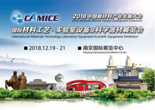 |(zh)ϿһվʽQMCAMICE 2018