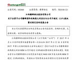 2.5|Ԫُ䇵V Mh䇘I(y)°ĵVһɷ
