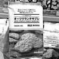 oӡƷɺ°|(zh)°|(zh)@ô£