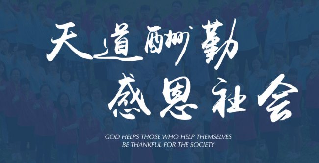 XʯīϩP(gun)I(y)x2019ɽ|II(y)100(qing)