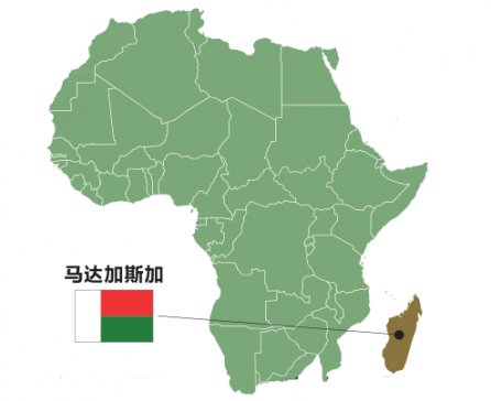 һR_(d)˹ӵVa(chn)YԴ̽һ̽ʯīa(chn)I(y)l(f)չC(j)