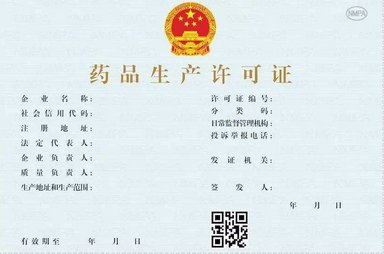 ˎO(jin)־C˾P(gun)چ°桶ˎƷa(chn)SCSC֪ͨ