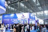 ʮc׌iIBTE2019늼g(sh)չ