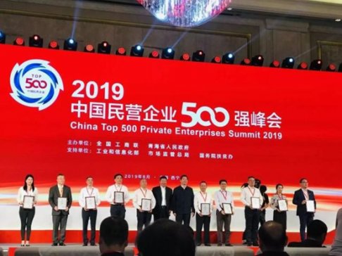 2019ЇII(y)I(y)500ΣAһHFڶ