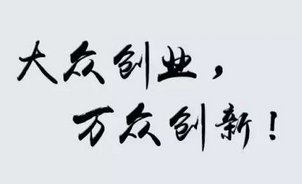 P(gun)2019ꡰ(chung)ЇСI(y)(chung)(chung)I(y)ِ200(qing)εĹʾ 