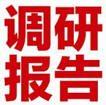 wI(y){(dio)Ј桿2019҂L72I(y)ó10Y(ji)Փ