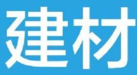 ИI(y)20191-11?tng)I(yng)I(y)4.3f(wn)|ԪͬL(zhng)13.3% 