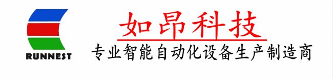 wYݔO(sh)乩(yng)̡Ϻ簺C(j)늿Ƽ޹˾vͨ