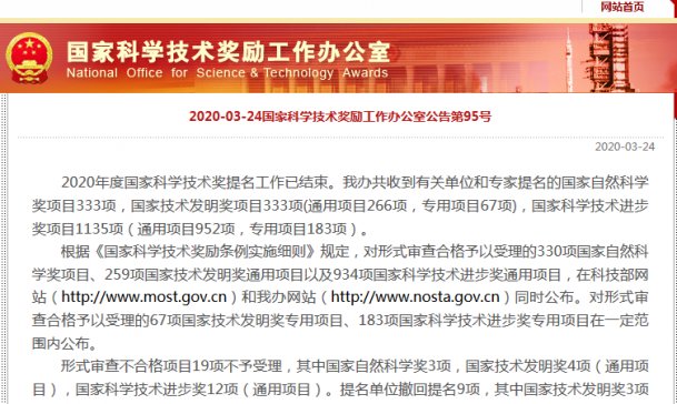 ЩϿƌW(xu)(xing)Ŀ2020ȇȻƌW(xu)(jing)(xing)Ŀ