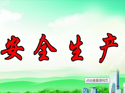 ȫȫa(chn)(xing)Є(dng)11(g)(sh)ʩҪ(ni)