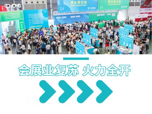 L(fng) 12Ϻ(gu)Hh(hun)չѲSHOW(qing)(sh)(li)u