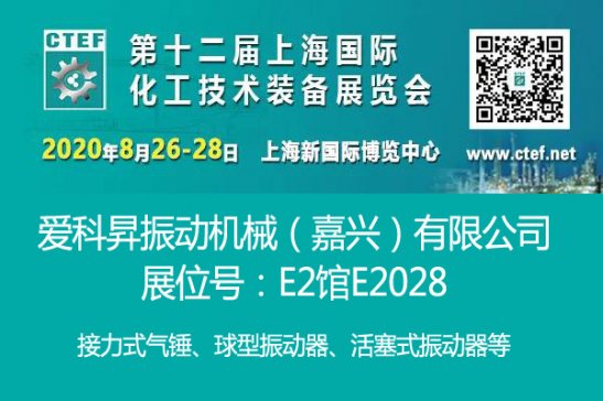 (i)ƕN(dng)2020Ϻbչ