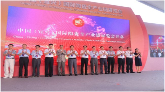 HI(y)ȫa(chn)I(y)朡 2020ЇdHմȫa(chn)I(y)չ[