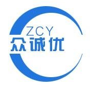 ʯӢɰYO(sh)乩(yng)̣l(xing)б\(yu)C(j)е޹˾酢չλ2020ȫʯӢ(hu)