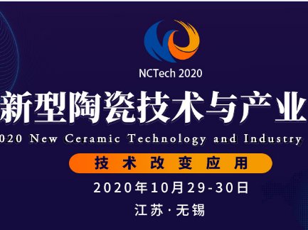 2020մɼg(sh)ca(chn)I(y)߷Փճ̰ųtLoa