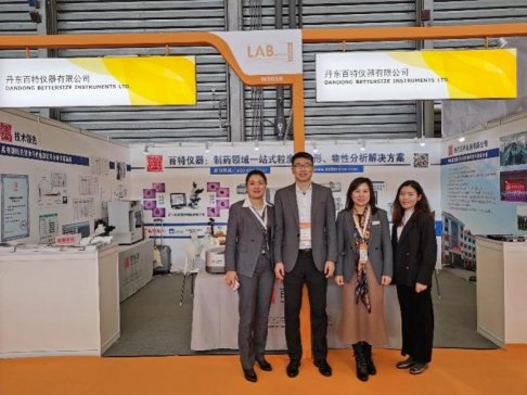 ۽ИI(y)ӑB(ti)|ؔyˎ}CPhI & P-MEC China 2020
