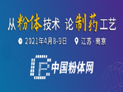 2021ȫt(y)ˎwƂ估Աg(sh)߷ՓˎƴW(xu)޸½}(bo)
