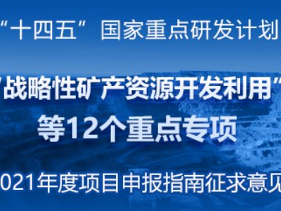 ʮ塱(gu)c(din)аl(f)Ӌ(j)(zhn)ԵVa(chn)YԴ_(ki)l(f)ám(x)M(yu)֧18(g)о