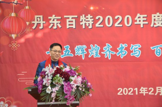 إxRɫ\ƪ |2020ȿY(ji)ôo(j)