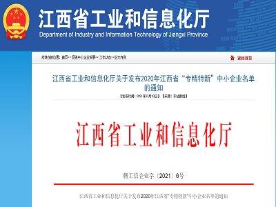 J2020ʡ¡СI(y) Դ²Ｐt(y)ˎgwI(y)