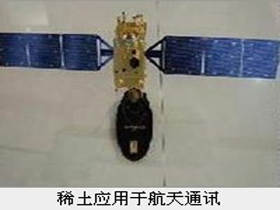 ϡ1600棡糬ߜϡͿӆ