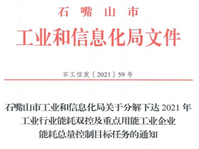 l(wi)ޮa(chn)߳_(ti)(du)FϽЈ(chng)Ӱ푎׺