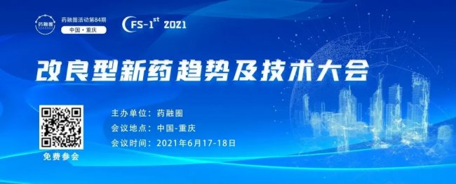 طͿƼϯ2021ؑcˎڅ(sh)g(sh)(hu)