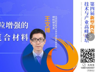 Փ桿պW(chung)оԺĲSiCwX(f)ϲϡ