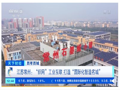14헿Ƽɹȫׄ(chung)ʯīϩa(chn)ֵͻ30|Ԫ