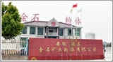 ܿh̼}a(chn)I(y)̫^D(zhun)ͣҪeO^đ(yng)֮