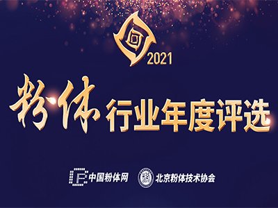 2021wИI(y)u(png)x_ʼ