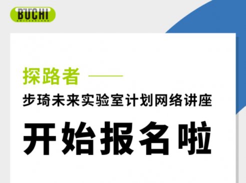 ̽·--δ(li)(sh)(yn)Ӌ(j)W(wng)j(lu)v_(ki)ʼ(bo)