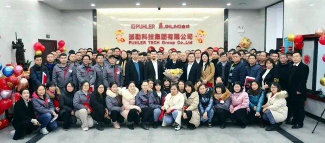 (chung)¸ԣ-(zhn)ӭ(zhn)2022 | ռFu(yu)CY