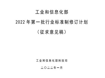 Ų2022һИI(y)˜ӆӋ_Ҋ(sh)ʮNw