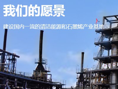 ̩D(zhun)(j)߶ʯīӹa(chn)I(y)朗l