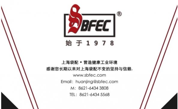 ϺSBFEC(f)(f)a(chn)^ǰ