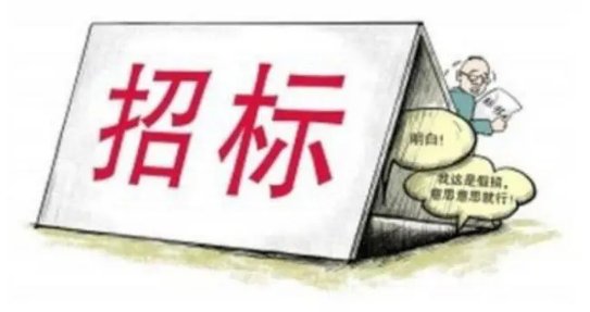 30f(wn)|ϴW(xu)Դch(hun)W(xu)ԺȫԄ(dng)ȱ漰׏xُ(gu)_И(bio)
