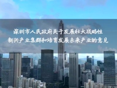 ڰl(f)չѴ(zhn)da(chn)I(y)ȺҊl(f)ֻ֧W(xu)(chung)ˎȫͼ߶ƄF(xin)ˎI(lng)l(f)չ