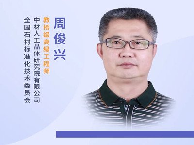 (hu)hA(y)桿ʯ(bio)(zhn)wϵl(f)չڅ(sh)