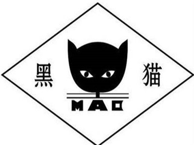 MͶ17|Ԫ̼(do)̿(xing)Ŀ؈ɷݰl(f)Դ