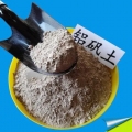 812Շ(ni)ֵ؅^(q)X\r