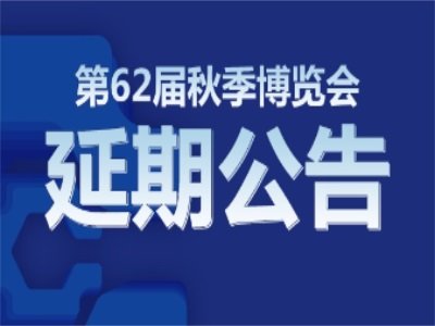 62＾ˎC(j)չekȁČȫt(y)ˎwƂ估Աg(sh)߷ՓD(zhun)D(zhun)