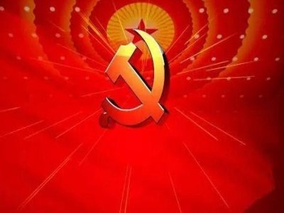 ϲӭʮ￨121csK̩ݡČȫt(y)ˎwƂ估Աg(sh)߷Փ