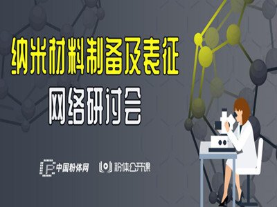 {ײδ(li){ײƂ估W(wng)j(lu)ӑ(hu)ի@MM